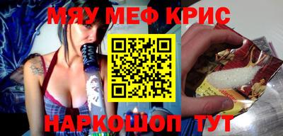 гидропоника Бийск