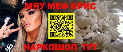 кокс Магнитогорск