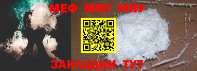 каннабис Берёзовский