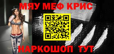 гидропоника Бийск