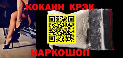 каннабис Берёзовский