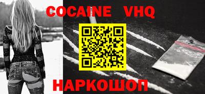 каннабис Берёзовский
