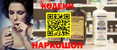 каннабис Берёзовский