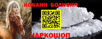 гидропоника Бийск