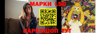 мдма Майкоп
