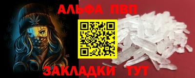 мдма Магадан