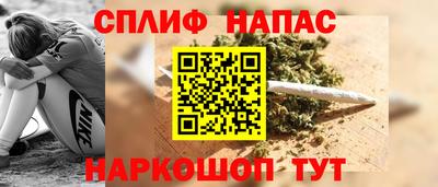 экстази Беслан