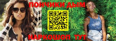 экстази Беслан