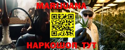 экстази Беслан