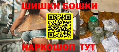 каннабис Берёзовский