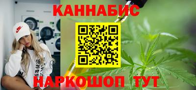 экстази Беслан