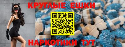 каннабис Берёзовский