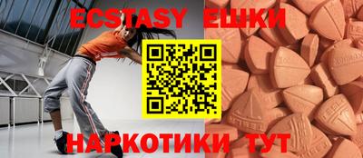 каннабис Берёзовский