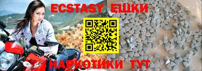 каннабис Берёзовский