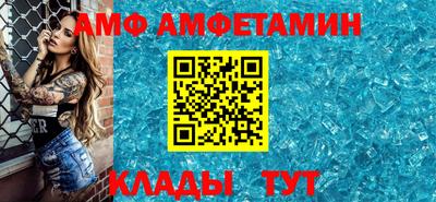каннабис Берёзовский