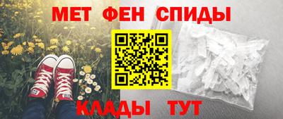 каннабис Берёзовский