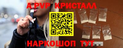 каннабис Берёзовский