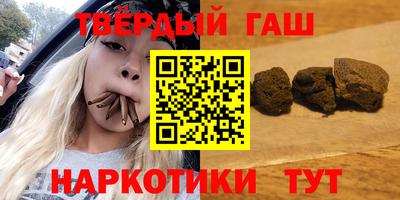 экстази Беслан
