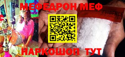гидропоника Бийск